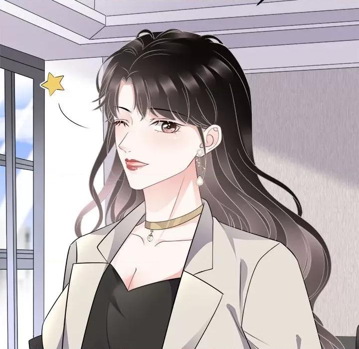 大小姐能有什么坏心眼呢？ 大小姐能有什么坏心眼呢？-第 38 话 第78页