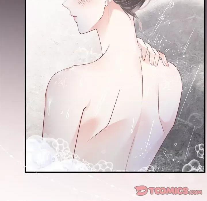 大小姐能有什么坏心眼呢？ 大小姐能有什么坏心眼呢？-第 38 话 第87页