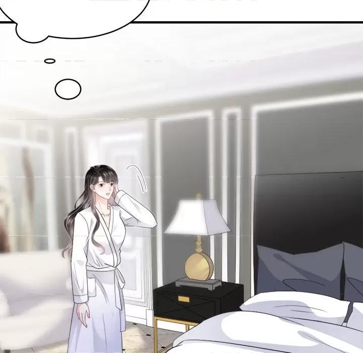大小姐能有什么坏心眼呢？ 大小姐能有什么坏心眼呢？-第 38 话 第89页