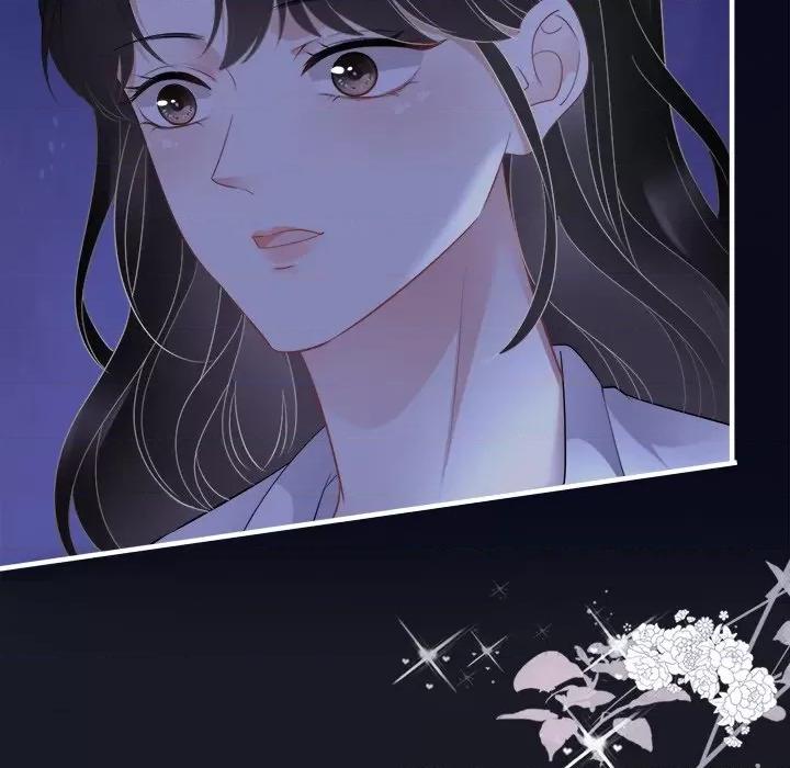 大小姐能有什么坏心眼呢？ 大小姐能有什么坏心眼呢？-第 38 话 第94页