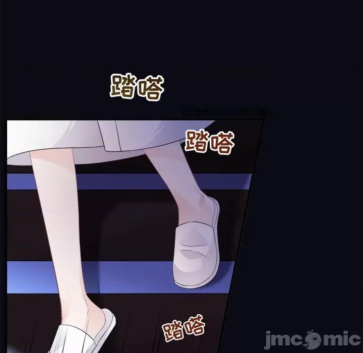 大小姐能有什么坏心眼呢？ 大小姐能有什么坏心眼呢？-第 38 话 第100页