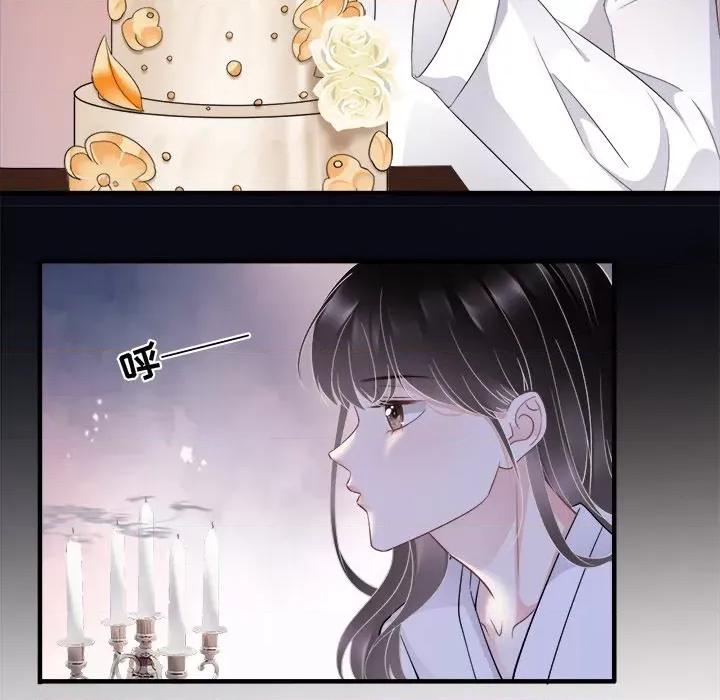 大小姐能有什么坏心眼呢？ 大小姐能有什么坏心眼呢？-第 38 话 第106页