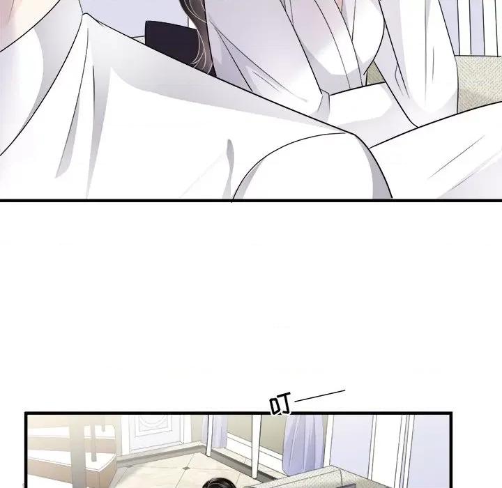 大小姐能有什么坏心眼呢？ 大小姐能有什么坏心眼呢？-第 38 话 第111页