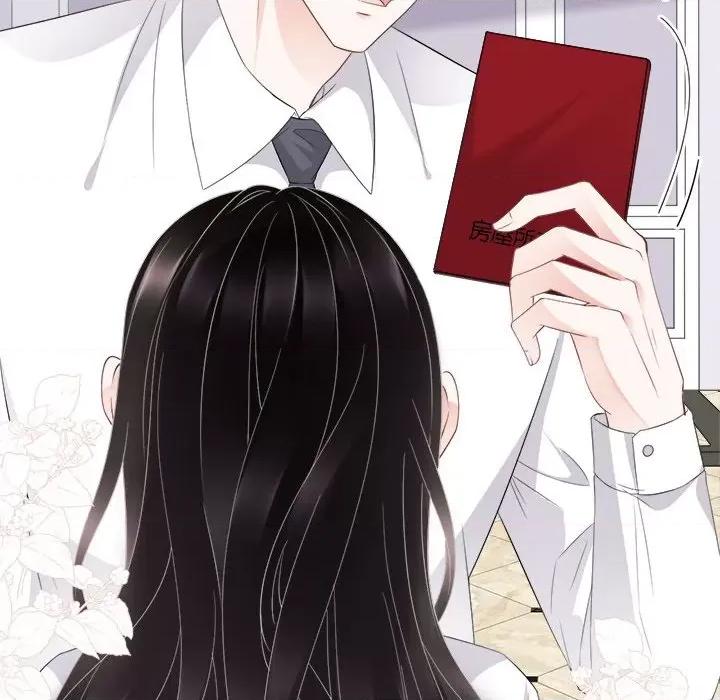 大小姐能有什么坏心眼呢？ 大小姐能有什么坏心眼呢？-第 38 话 第123页