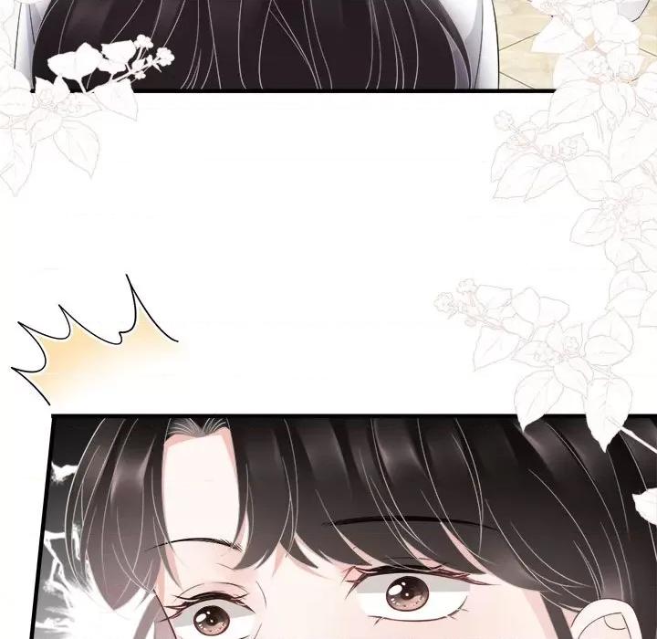 大小姐能有什么坏心眼呢？ 大小姐能有什么坏心眼呢？-第 38 话 第124页