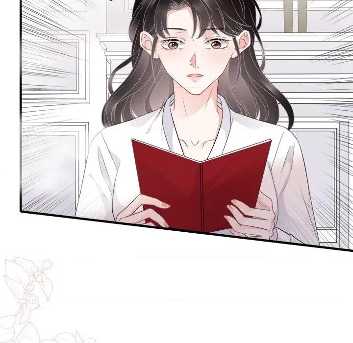 大小姐能有什么坏心眼呢？ 大小姐能有什么坏心眼呢？-第 39 话 第6页