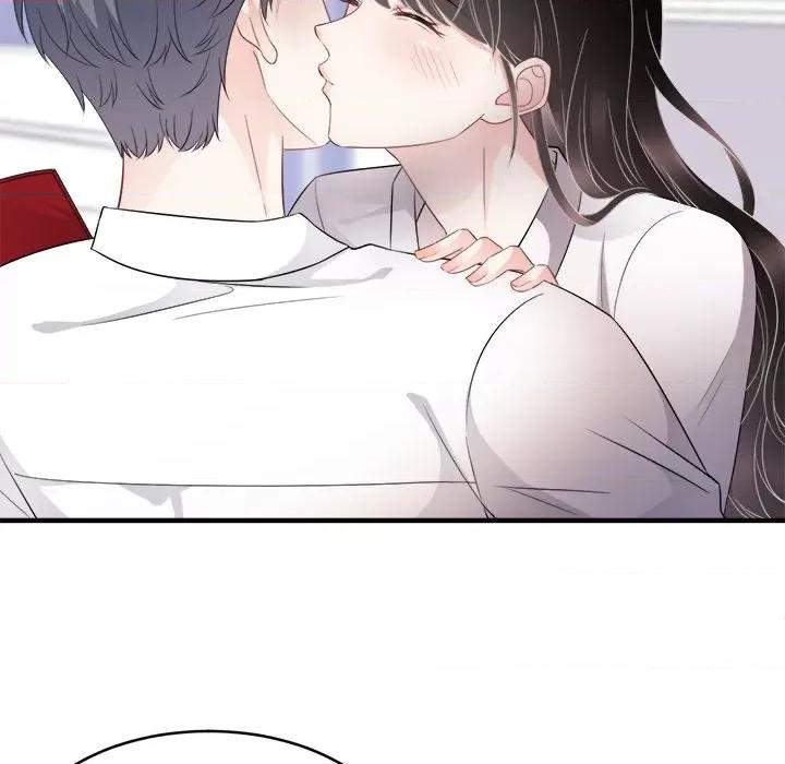 大小姐能有什么坏心眼呢？ 大小姐能有什么坏心眼呢？-第 39 话 第17页
