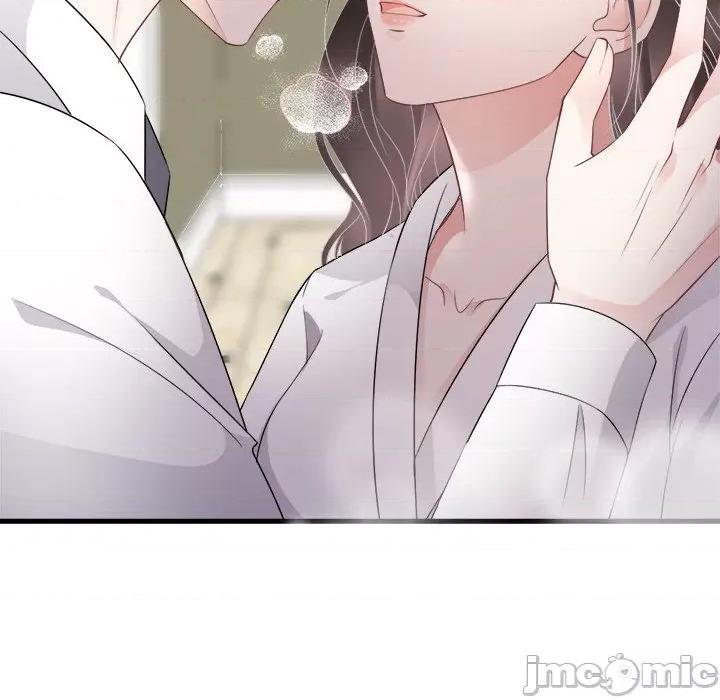 大小姐能有什么坏心眼呢？ 大小姐能有什么坏心眼呢？-第 39 话 第25页