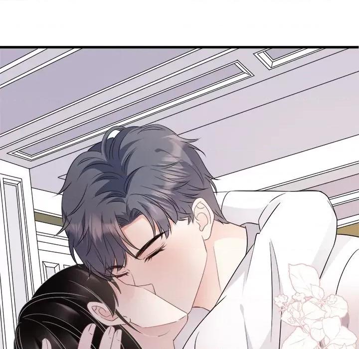 大小姐能有什么坏心眼呢？ 大小姐能有什么坏心眼呢？-第 39 话 第26页