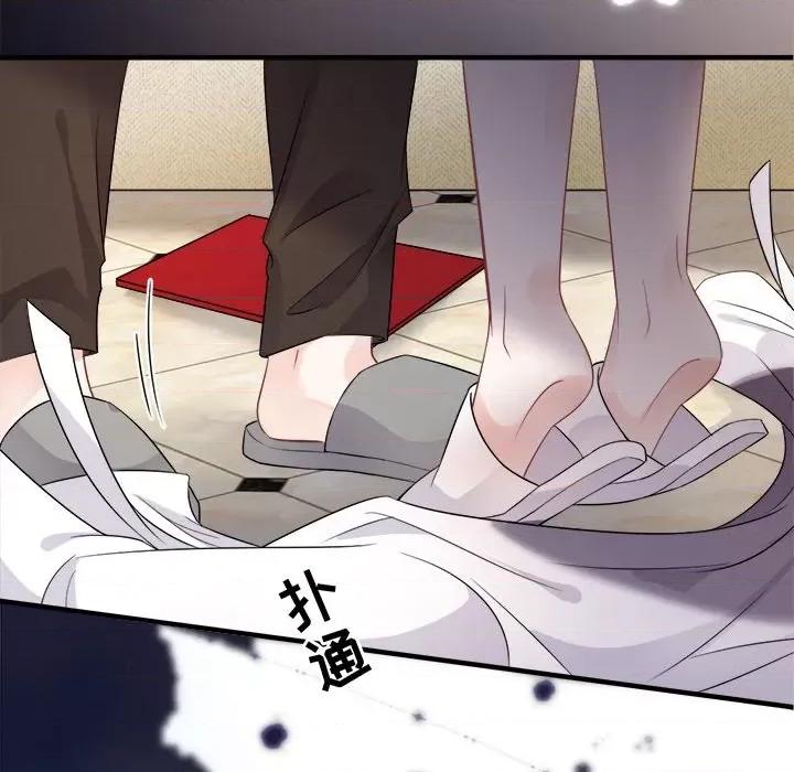 大小姐能有什么坏心眼呢？ 大小姐能有什么坏心眼呢？-第 39 话 第29页
