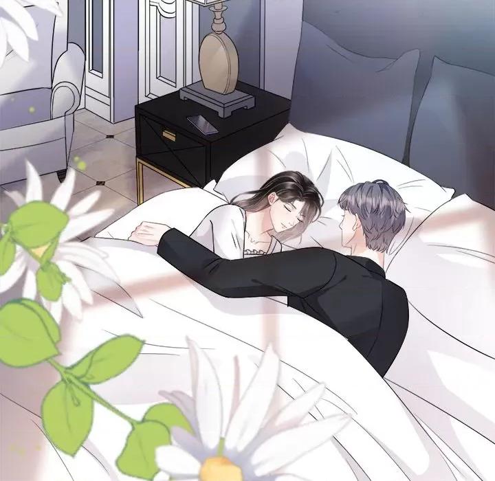 大小姐能有什么坏心眼呢？ 大小姐能有什么坏心眼呢？-第 39 话 第33页