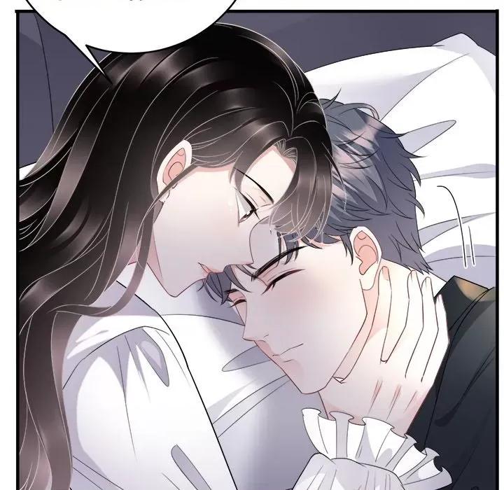大小姐能有什么坏心眼呢？ 大小姐能有什么坏心眼呢？-第 39 话 第44页