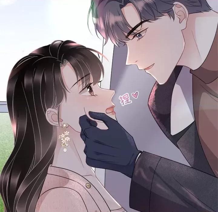 大小姐能有什么坏心眼呢？ 大小姐能有什么坏心眼呢？-第 39 话 第58页