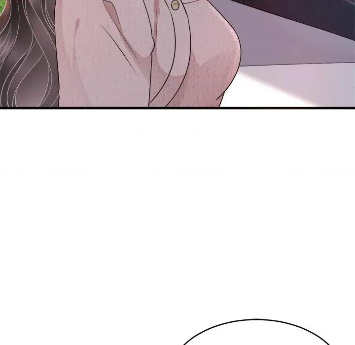 大小姐能有什么坏心眼呢？ 大小姐能有什么坏心眼呢？-第 39 话 第59页