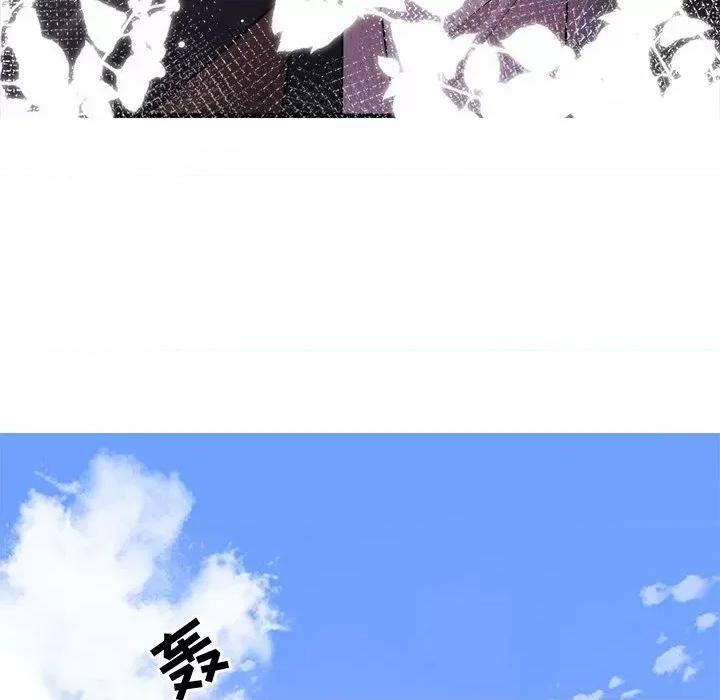 大小姐能有什么坏心眼呢？ 大小姐能有什么坏心眼呢？-第 39 话 第67页