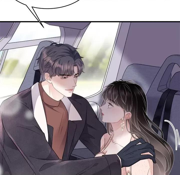 大小姐能有什么坏心眼呢？ 大小姐能有什么坏心眼呢？-第 39 话 第74页