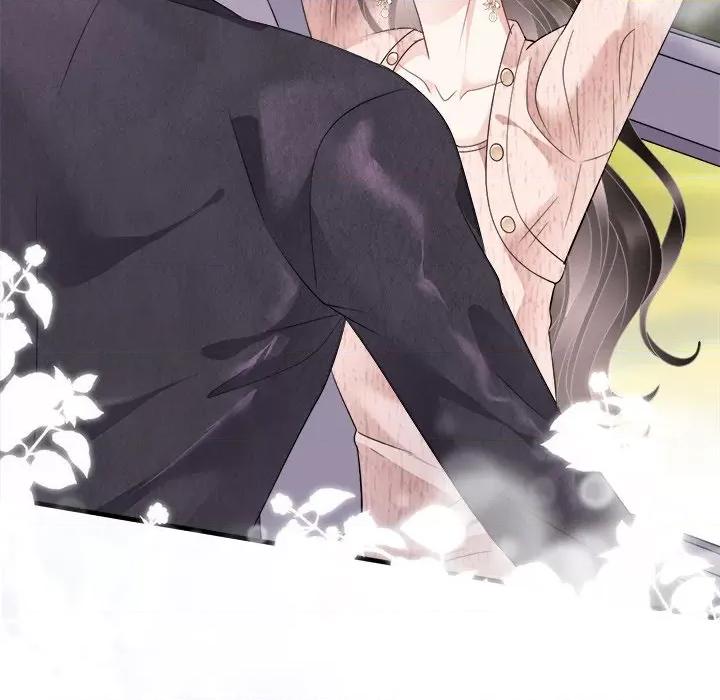 大小姐能有什么坏心眼呢？ 大小姐能有什么坏心眼呢？-第 39 话 第81页