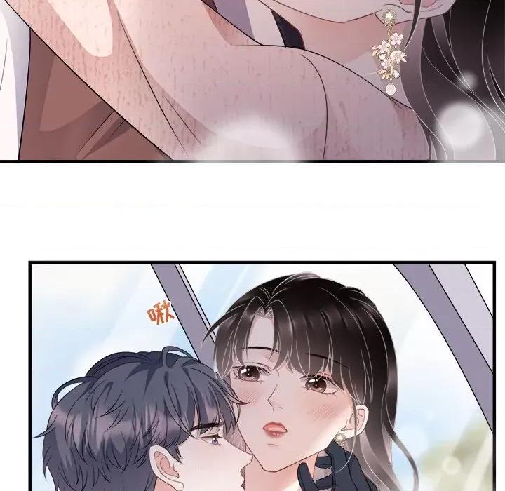 大小姐能有什么坏心眼呢？ 大小姐能有什么坏心眼呢？-第 39 话 第83页