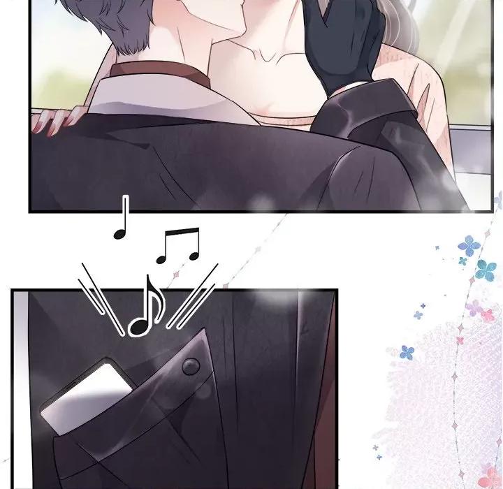 大小姐能有什么坏心眼呢？ 大小姐能有什么坏心眼呢？-第 39 话 第84页