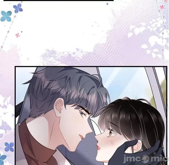 大小姐能有什么坏心眼呢？ 大小姐能有什么坏心眼呢？-第 39 话 第85页