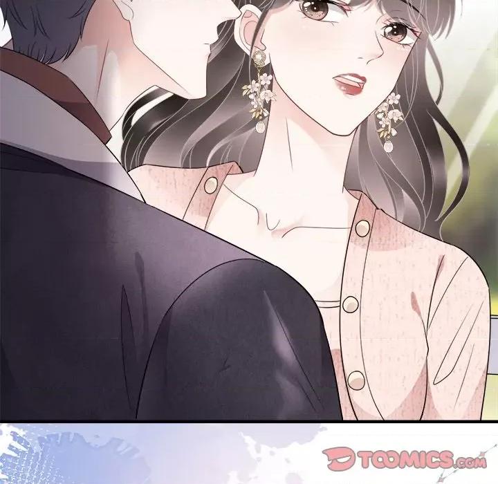 大小姐能有什么坏心眼呢？ 大小姐能有什么坏心眼呢？-第 39 话 第87页