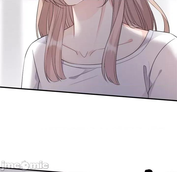 大小姐能有什么坏心眼呢？ 大小姐能有什么坏心眼呢？-第 39 话 第105页