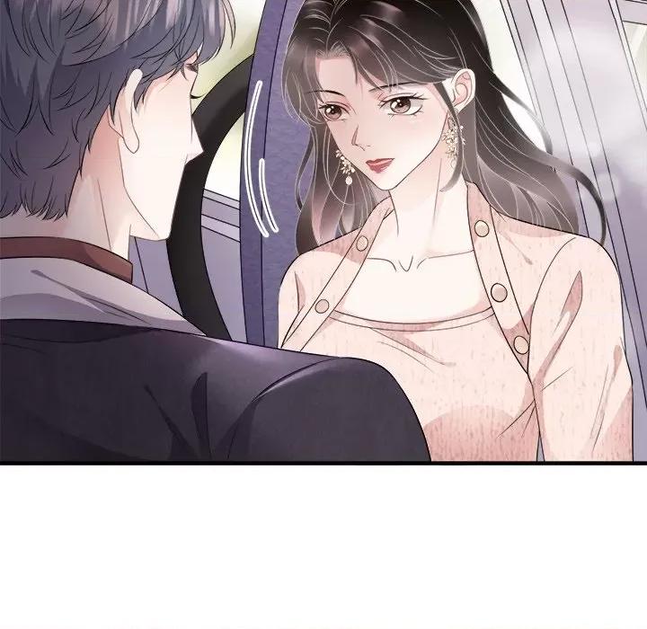 大小姐能有什么坏心眼呢？ 大小姐能有什么坏心眼呢？-第 39 话 第122页
