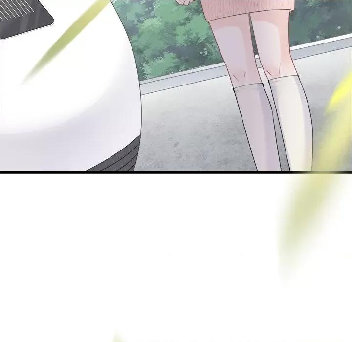 大小姐能有什么坏心眼呢？ 大小姐能有什么坏心眼呢？-第 39 话 第126页