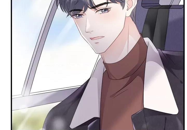 大小姐能有什么坏心眼呢？ 大小姐能有什么坏心眼呢？-第 40 话 第2页