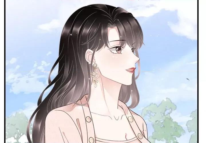 大小姐能有什么坏心眼呢？ 大小姐能有什么坏心眼呢？-第 40 话 第4页