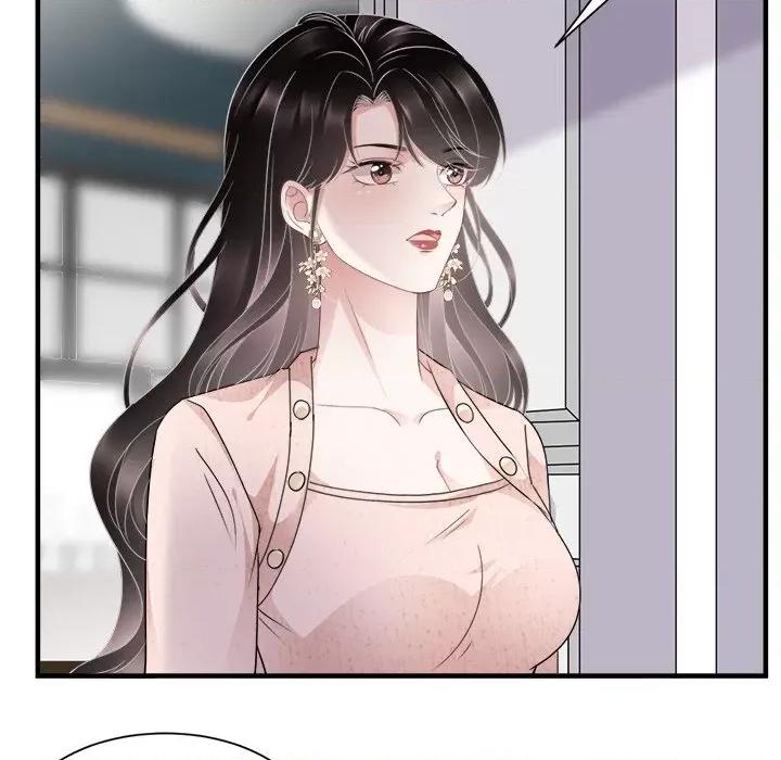 大小姐能有什么坏心眼呢？ 大小姐能有什么坏心眼呢？-第 40 话 第17页