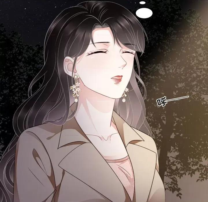 大小姐能有什么坏心眼呢？ 大小姐能有什么坏心眼呢？-第 40 话 第26页