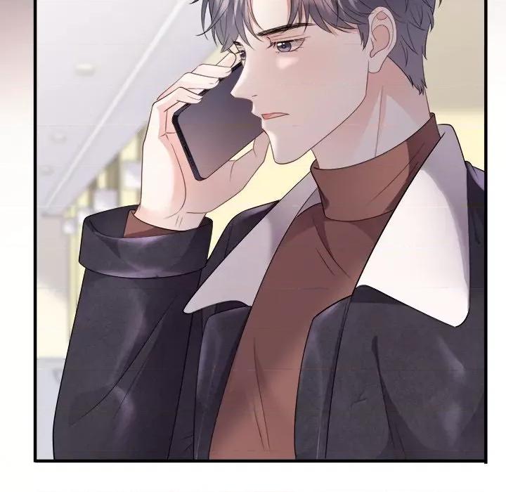 大小姐能有什么坏心眼呢？ 大小姐能有什么坏心眼呢？-第 40 话 第34页