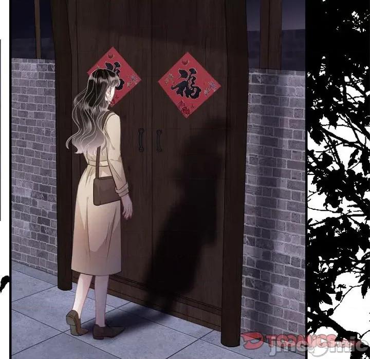 大小姐能有什么坏心眼呢？ 大小姐能有什么坏心眼呢？-第 40 话 第45页