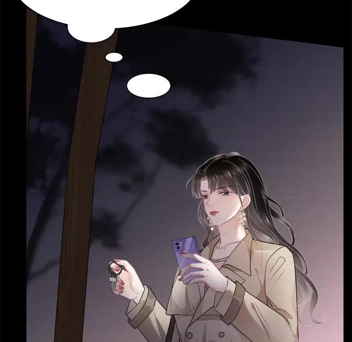 大小姐能有什么坏心眼呢？ 大小姐能有什么坏心眼呢？-第 40 话 第51页