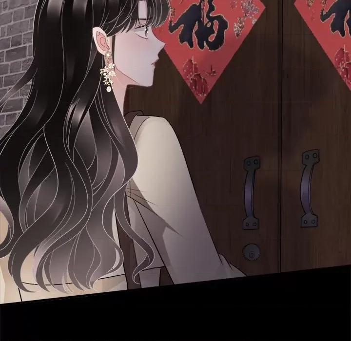 大小姐能有什么坏心眼呢？ 大小姐能有什么坏心眼呢？-第 40 话 第53页