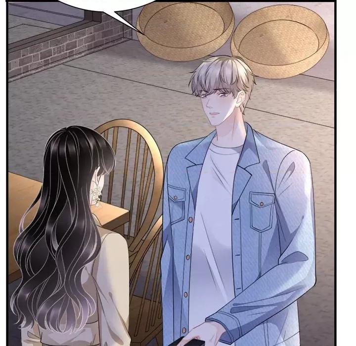 大小姐能有什么坏心眼呢？ 大小姐能有什么坏心眼呢？-第 40 话 第71页