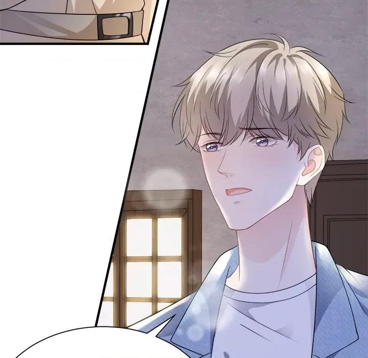 大小姐能有什么坏心眼呢？ 大小姐能有什么坏心眼呢？-第 40 话 第77页