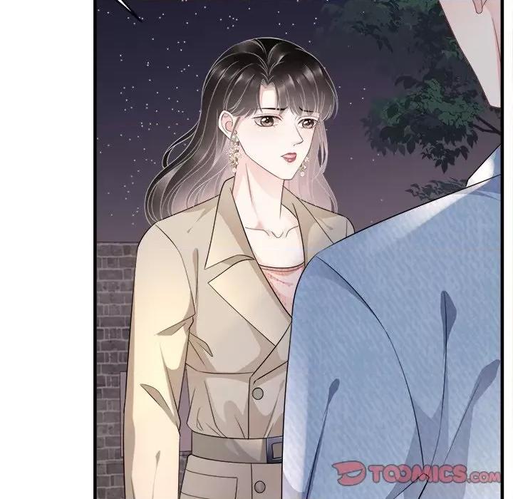 大小姐能有什么坏心眼呢？ 大小姐能有什么坏心眼呢？-第 40 话 第87页