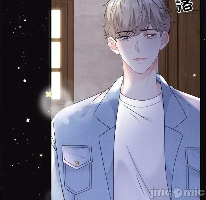 大小姐能有什么坏心眼呢？ 大小姐能有什么坏心眼呢？-第 40 话 第95页
