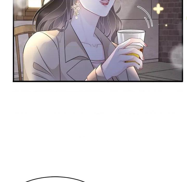 大小姐能有什么坏心眼呢？ 大小姐能有什么坏心眼呢？-第 40 话 第99页