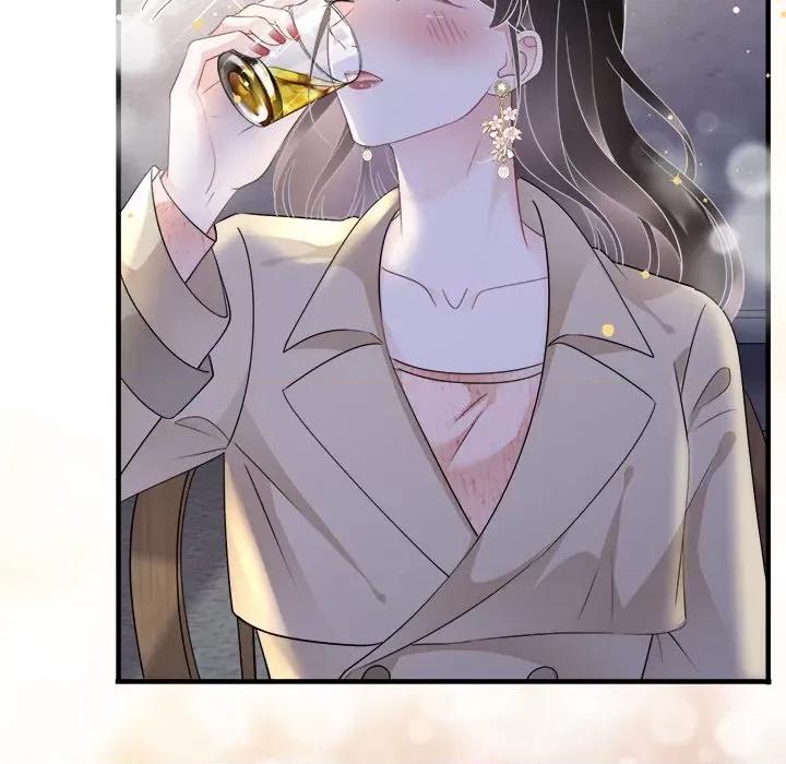 大小姐能有什么坏心眼呢？ 大小姐能有什么坏心眼呢？-第 40 话 第102页