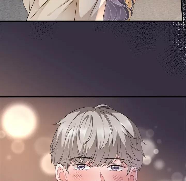 大小姐能有什么坏心眼呢？ 大小姐能有什么坏心眼呢？-第 40 话 第111页