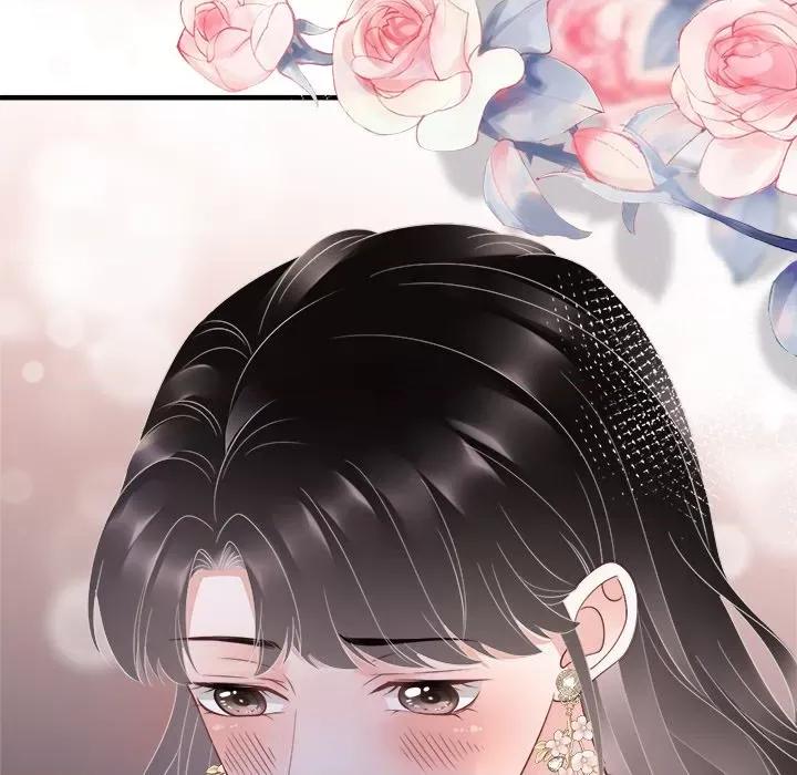 大小姐能有什么坏心眼呢？ 大小姐能有什么坏心眼呢？-第 40 话 第113页