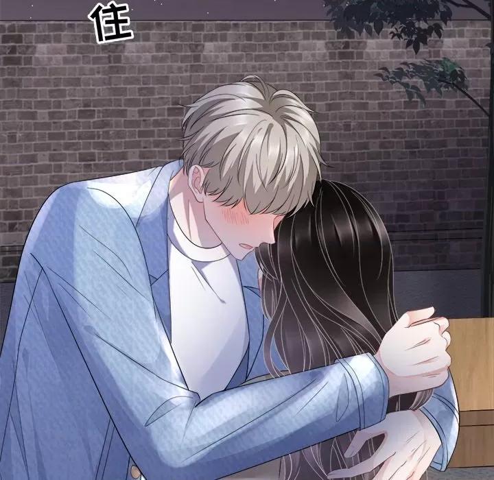 大小姐能有什么坏心眼呢？ 大小姐能有什么坏心眼呢？-第 40 话 第116页