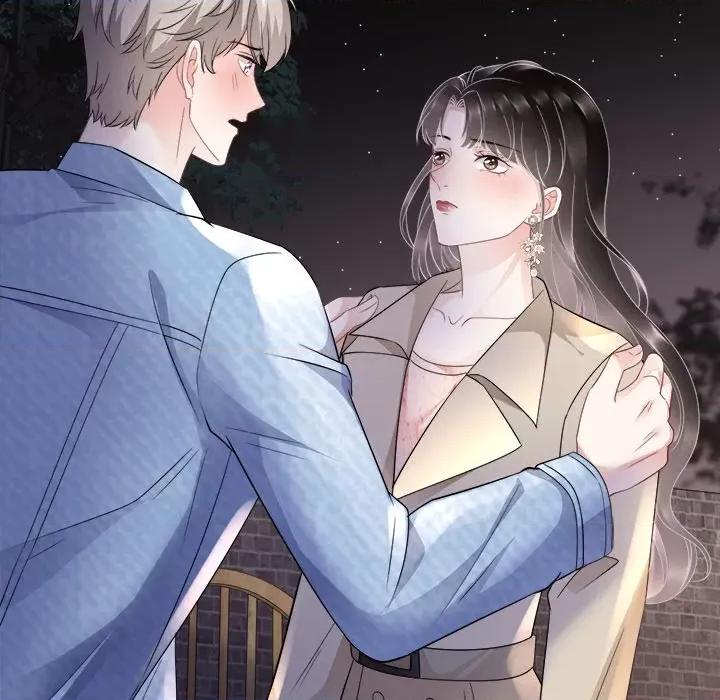 大小姐能有什么坏心眼呢？ 大小姐能有什么坏心眼呢？-第 40 话 第126页