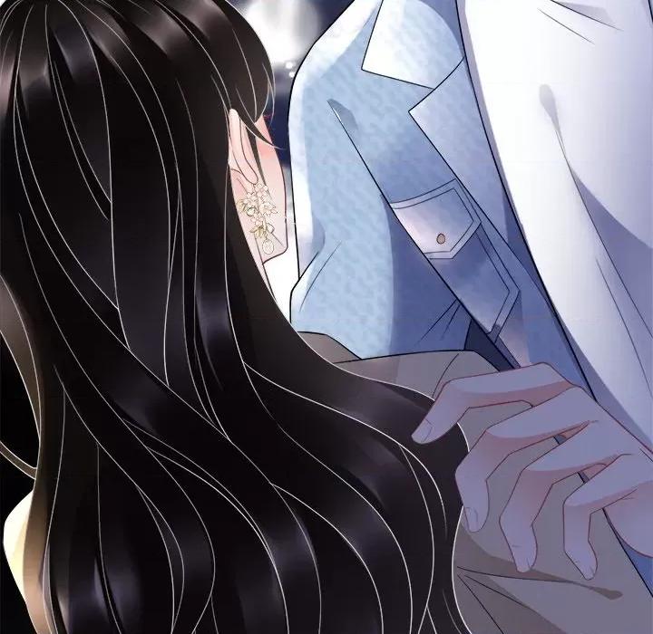 大小姐能有什么坏心眼呢？ 大小姐能有什么坏心眼呢？-第 40 话 第131页