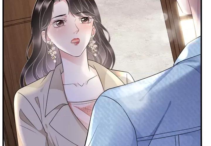 大小姐能有什么坏心眼呢？ 大小姐能有什么坏心眼呢？-第 41 话 第4页