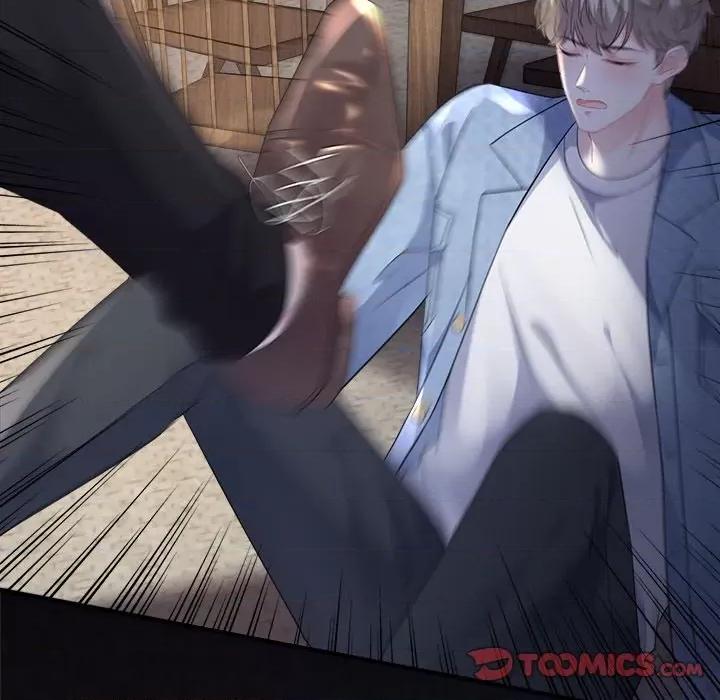 大小姐能有什么坏心眼呢？ 大小姐能有什么坏心眼呢？-第 41 话 第24页