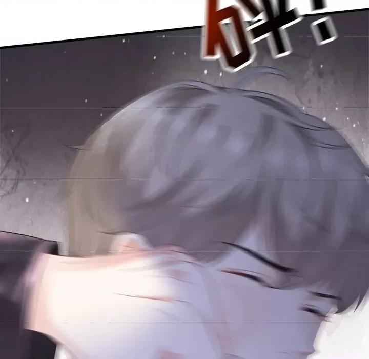 大小姐能有什么坏心眼呢？ 大小姐能有什么坏心眼呢？-第 41 话 第28页